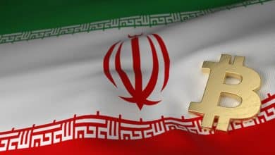 اخبار صرافیهای ارز دیجیتال (۱۵ شهریور ۱۴۰۴)