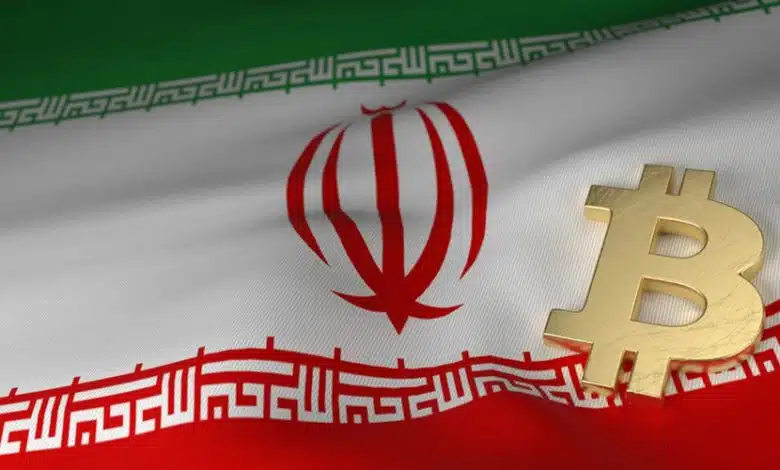 اخبار صرافیهای ارز دیجیتال (۱۵ شهریور ۱۴۰۴)