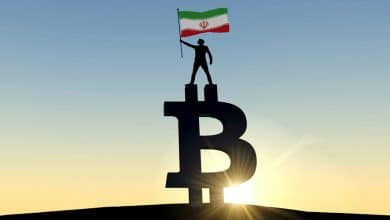 اخبار صرافیهای ارز دیجیتال (۲۰ شهریور ۱۴۰۴)