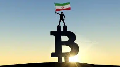 اخبار صرافیهای ارز دیجیتال (۲۰ شهریور ۱۴۰۴)