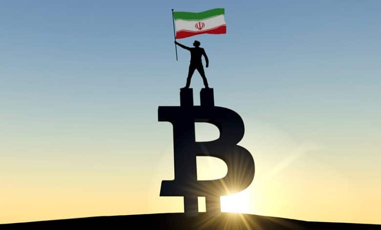 اخبار صرافیهای ارز دیجیتال (۲۰ شهریور ۱۴۰۴)