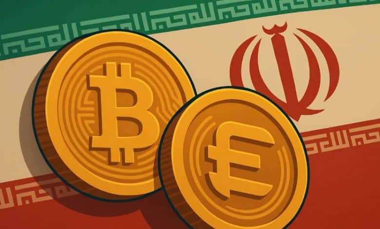 اخبار صرافیهای ارز دیجیتال (۳ مهر ۱۴۰۴)