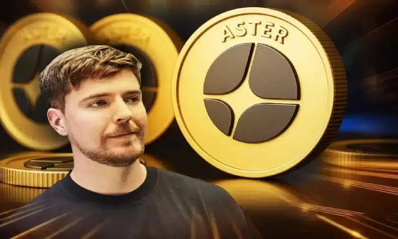استر در مسیر تبدیل شدن به غول معاملات پرپچوال؛ مستر بیست باز هم ASTER خرید!