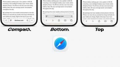 تغییر طراحی نوارابزار سافاری در iOS 26