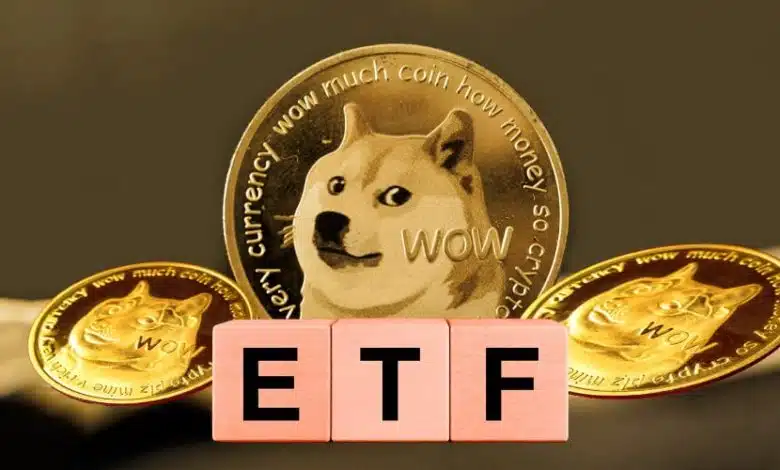 راهاندازی اولین ETF دوجکوین از فردا؛ زمان خرید رسیده است؟