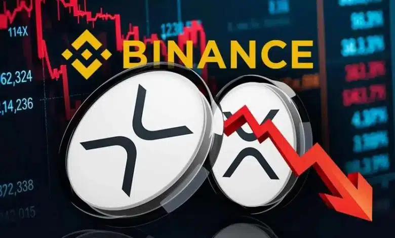 ریپل قربانی نقشه مخفی بایننس؟ ماجرای فروش عمدی XRP توسط این صرافی چیست؟
