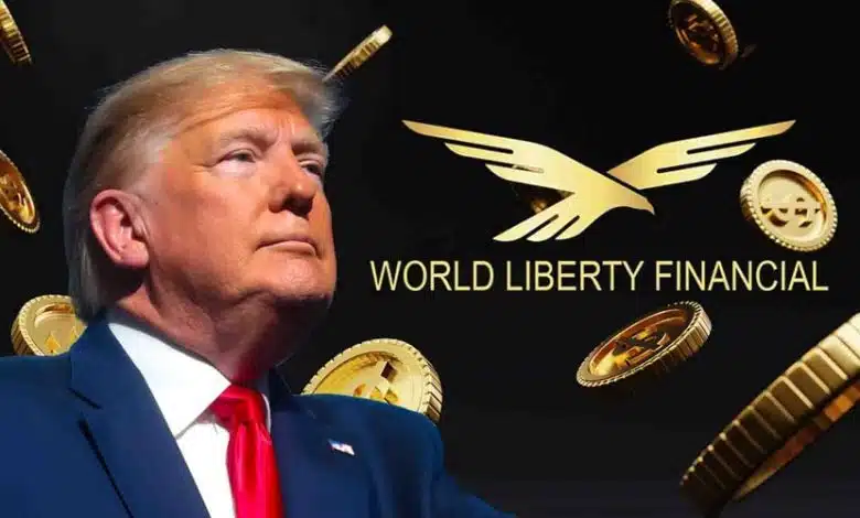 سوزاندن ۴۷ میلیون WLFI؛ کلید نجات قیمت یا ترفندی مقطعی؟