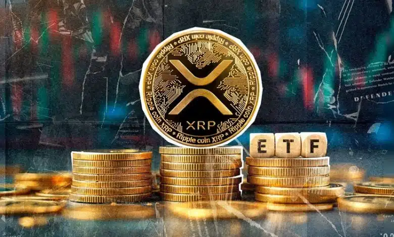 صندوق تراست ریپل یک ساله شد! تایید ETF اسپات XRP به زودی؟