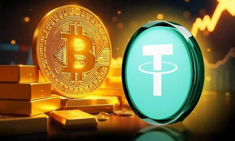 طلا در برابر بیتکوین: آیا تتر استراتژی ذخایر خود را تغییر داده است؟