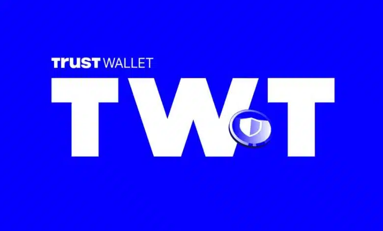 پامپ ۳۶ درصدی توکن تراست ولت در یک روز! چرا کاربران به بازار TWT هجوم میبرند؟