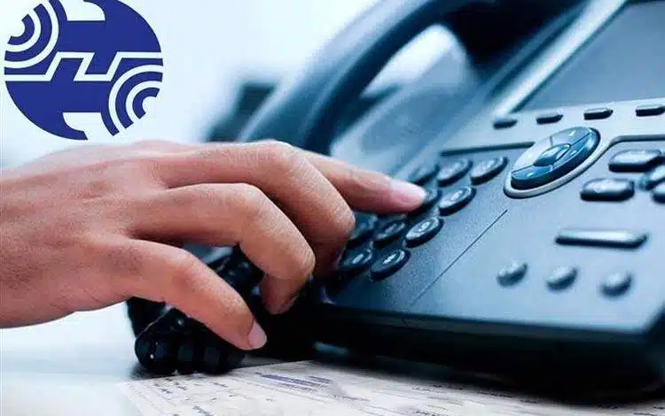 چرا پرداختکنندگان قبوض تلفن ثابت بدهکار شدند؟