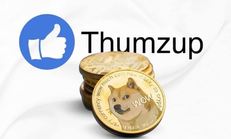 دوجکوین آماده پرواز؟ شرکت ترامپ ۲.۵ میلیون دلار در استخراج DOGE سرمایهگذاری کرد!