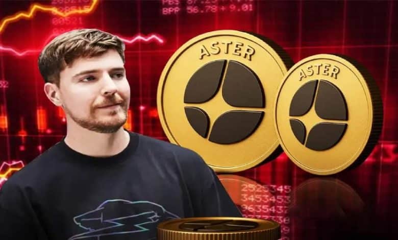 ریزش ۲۰ درصدی استر در یک روز؛ مستر بیست و نهنگها همچنان میخرند!