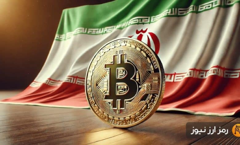 مکانیسم ماشه چیست و چگونه بر دسترسی ایرانیان به صرافیهای خارجی تاثیر میگذارد؟