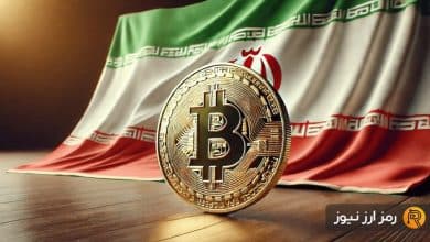 مکانیسم ماشه چیست و چگونه بر دسترسی ایرانیان به صرافیهای خارجی تاثیر میگذارد؟