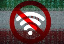 خاموشی اینترنت؛ خاموشی صدای ایران‌دوستان