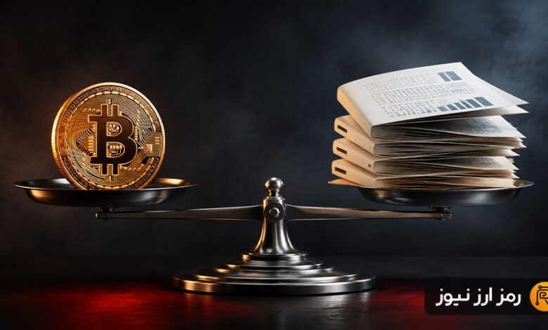 آزمون بزرگ بیتکوین در هفته شلوغ اقتصاد آمریکا؛ اصلاح عمیقتر میشود یا قیمت بازمیگردد؟