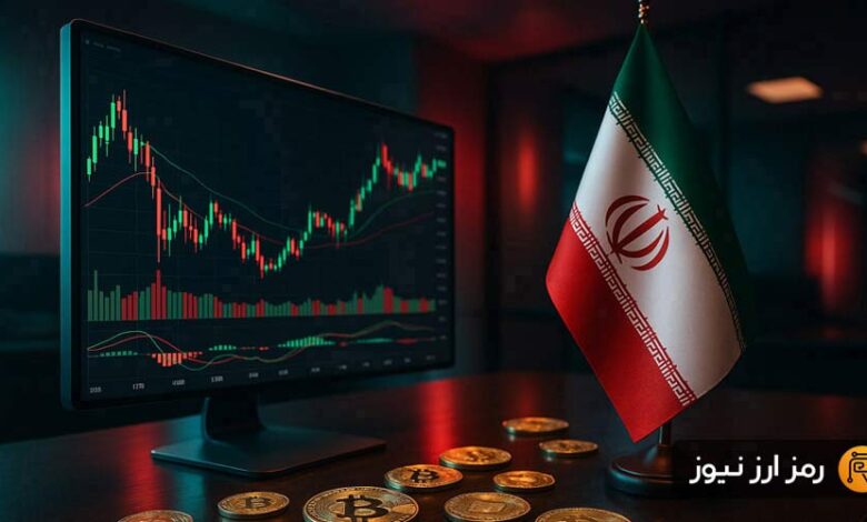 اخبار صرافیهای ارز دیجیتال (۵ شهریور ۱۴۰۵)