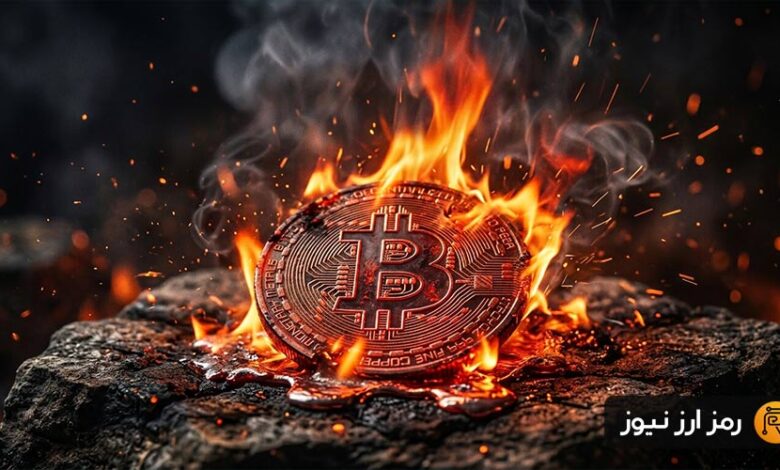 اشتباه ۱۰۲ هزار دلاری؛ یک کاربر ۱.۶ BTC کارمزد پرداخت کرد و هیچ چیز نفرستاد!