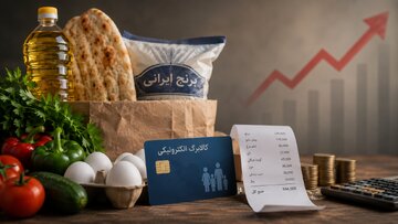 اطلاعیه مهم وزارت کار برای کالابرگبگیران/ برای اینکه از لیست دریافت کالابرگ حذف نشوید، حتما این کار را انجام دهید