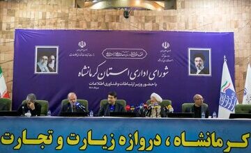 افتتاح پروژه‌های ارتباطی ایرانسل در کرمانشاه
