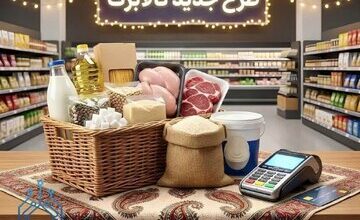 افزایش کالابرگ در راه است؟ این افراد منتظر قطع کالابرگشان باشند