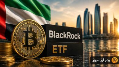 افشای دارایی بیت‌کوینی ابوظبی؛ سرمایه‌گذاری ۷۶۴ میلیون دلاری در ETF بلک‌راک