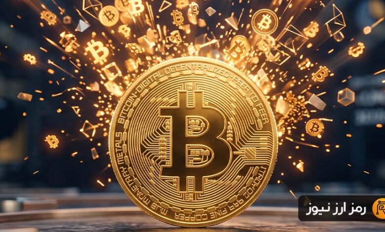 بیت کوین و جهش ۱۲۵ درصدی؛ بررسی دو سناریو پیش روی قیمت!