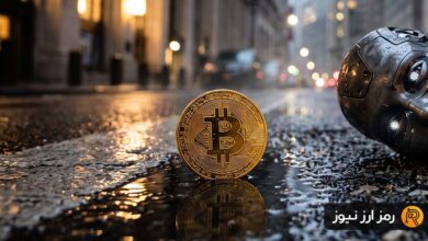 تغییر رفتار در وال استریت؛ بیت کوین جای هوش مصنوعی را گرفته؟