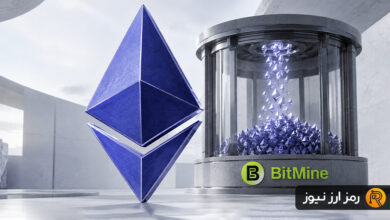 خرید سنگین بیت‌ماین در زمان صعود اتریوم؛ ۸۱ میلیون دلار ETH دیگر انباشت شد!