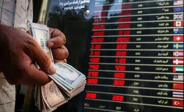 دلار با کارت ملی ۱۹۸ هزار تومان شد