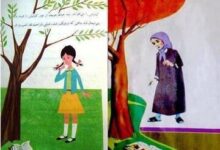 روزنامه اطلاعات، افرادی را که معتقد به صرفه جویی بنزین و گران کردن آن هستند مسخره کرد/ فقط درس شان را تا تصمیم کبرا خوانده اند