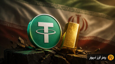رکوردشکنی همزمان تتر و طلا در بازار ایران؛ پشت‌پرده جهش ناگهانی قیمت‌ها چیست؟