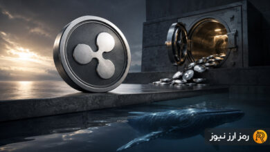 ریپل حمایت روانی ۱ دلار را پس گرفت؛ ردپای نهنگ‌ها و خروج صدها میلیون XRP از صرافی‌ها