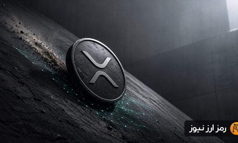 ریپل در محاصره سیگنالهای نزولی؛ افزایش فعالیت شبکه جلوی ریزش XRP را میگیرد؟