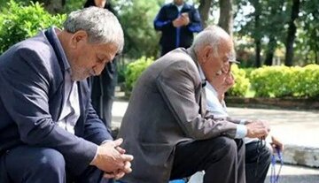 زمان واریز مابهالتفاوت حقوق فروردین و اردیبهشت بازنشستگان مشخص شد/ بازنشستگان: ارزش معوقات به شدت کاهش یافته است