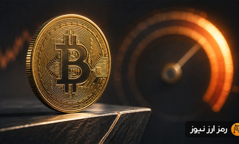 شاخص احساسات بیتکوین به بالاترین سطح از اکتبر رسید؛ خوشحال باشیم یا نگران؟