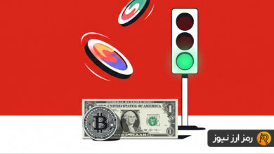 شبنامه کریپتو؛ بیتفاوتی بیت کوین به تورم آمریکا، چراغ سبز قانونگذاران و ۳ ترند امروز!