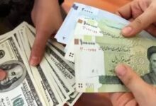 عرضه بزرگ دلار بانک مرکزی بی‌مشتری ماند/ از ۵۰۰ میلیون دلار فقط ۲۰ میلیون دلار معامله شد!