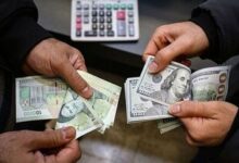 قیمت جدید دلار، یورو و سایر ارزها امروز یک‌شنبه ۲۵ مردادماه ۱۴۰۵/ دلار یک کانال دیگر فرو ریخت + جدول