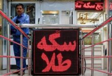 قیمت طلا و سکه امروز سه‌شنبه ۲۷ مردادماه ۱۴۰۵/ طلا و سکه از سد روانی عبور کرد + جدول