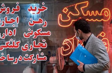 لیست قیمت خرید مسکن در اصفهان/ خرید آپارتمان در ملکشهر، مرداویج، سپاهانشهر و…چقدر سرمایه نیاز دارد؟ + جدول