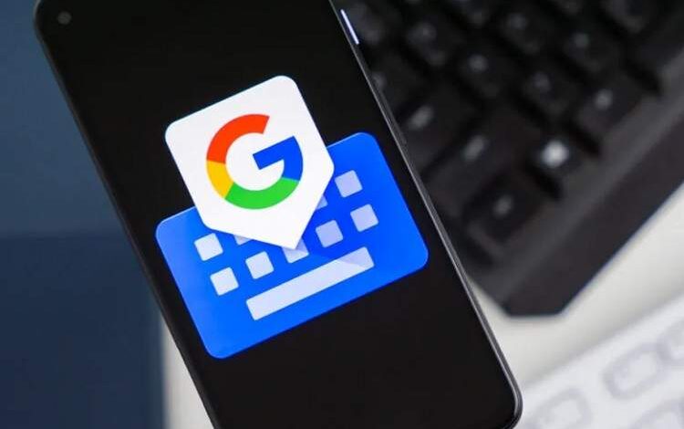 هوش مصنوعی جدید Gboard کلمات اضافی را از متن دیکتهشده حذف میکند
