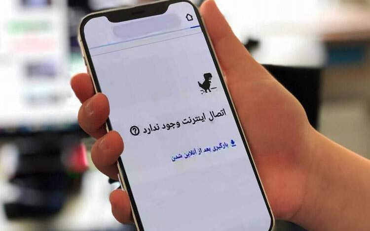 پوردهقان: پیگیری رفع محدودیتهای اینترنتی در شرایط پایدارتر انجام میشود
