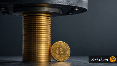 پیشنهاد جنجالی افزایش عرضه بیت‌کوین؛ آیا سقف ۲۱ میلیون واحدی BTC تغییر می‌کند؟