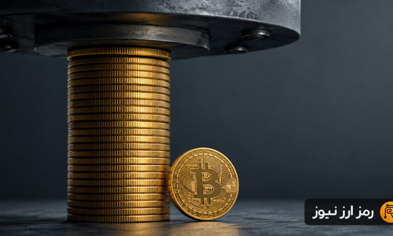 پیشنهاد جنجالی افزایش عرضه بیتکوین؛ آیا سقف ۲۱ میلیون واحدی BTC تغییر میکند؟