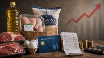 کالابرگ یک ماهه برخی خانوارها حذف شد؟/ ماجرا چیست؟
