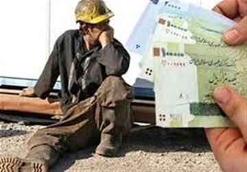 یک تصمیم ویژه درباره حقوق کارگران/ این رقم دیگر از دستمزد کارگران کسر نمیشود؟