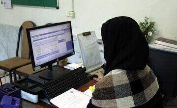 این ادارات امروز سه‌شنبه ۱۷ شهریور تعطیل شدند/ کارمندان دولت حتما بخوانند