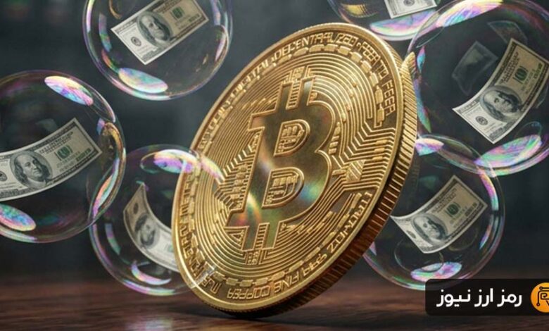 بازگشت بیت کوین به ۸۳ هزار دلار؛ بازار به کدام سو میرود؟